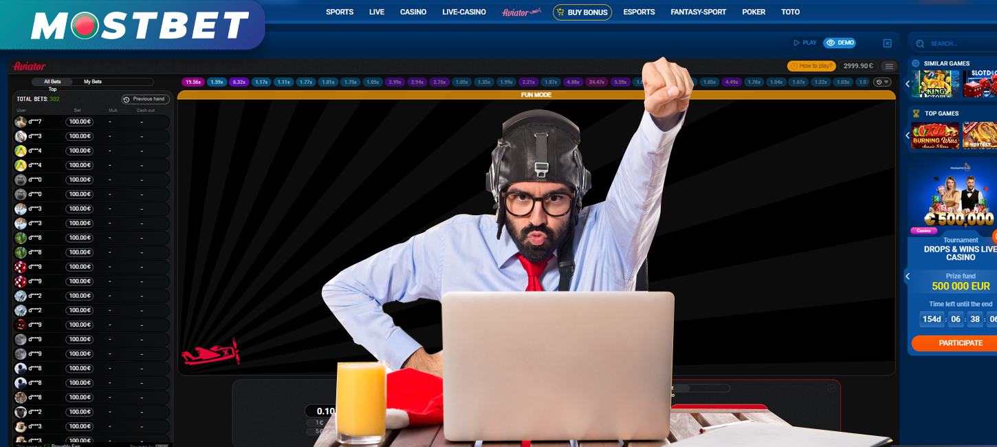 The gameplay in Mostbet Aviator is inherently unpredictable. The dynamic nature of SPRIBE�s game development ensures that every round is driven by a random number generator, guaranteeing that the odds are entirely random with no forecasting ability.