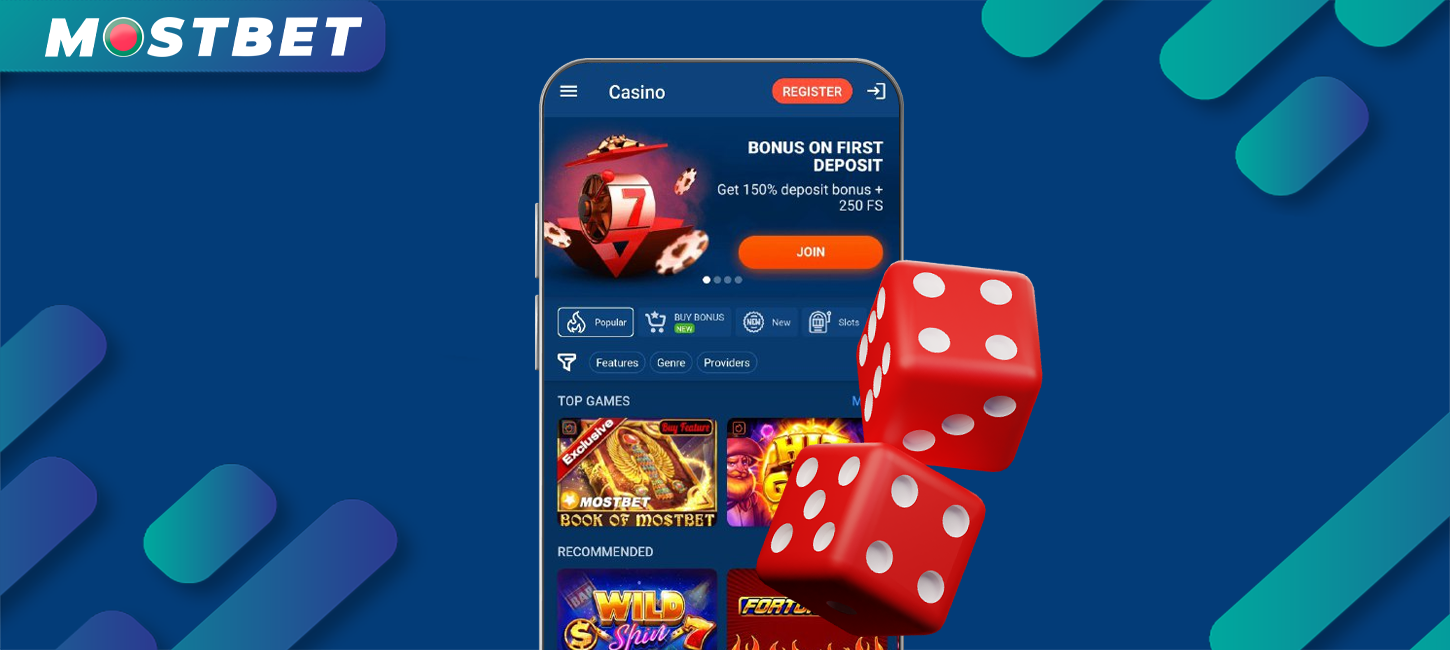Snap of the official Mostbet Application 3