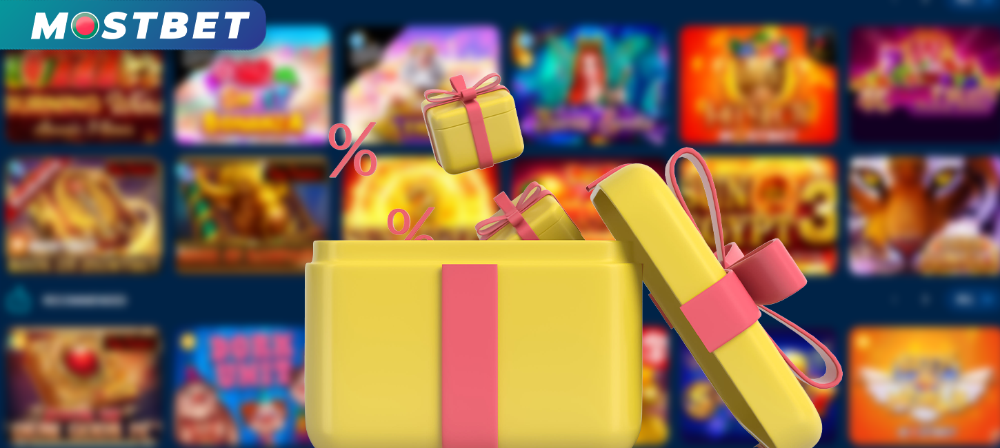 Once you�ve signed up at the Mostbet website, you can either claim your welcome bonus ortake advantage of any ongoing promotions.