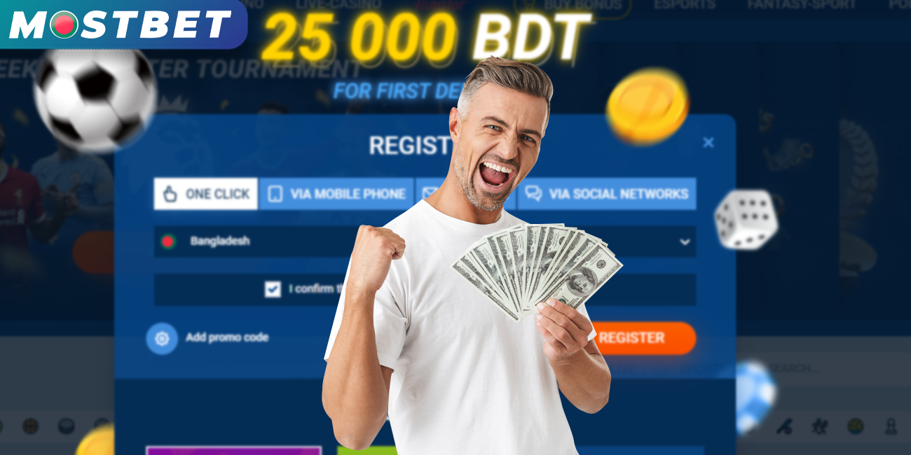 Getting started with online betting and playing at the Mostbet platform is straightforward.