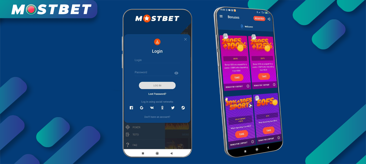 Standby until the installation is complete, then re-launch the app.