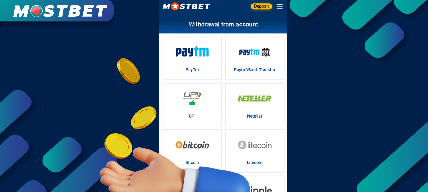 With just a few clicks, you can easily withdraw your winnings from your Mostbet account at any time.