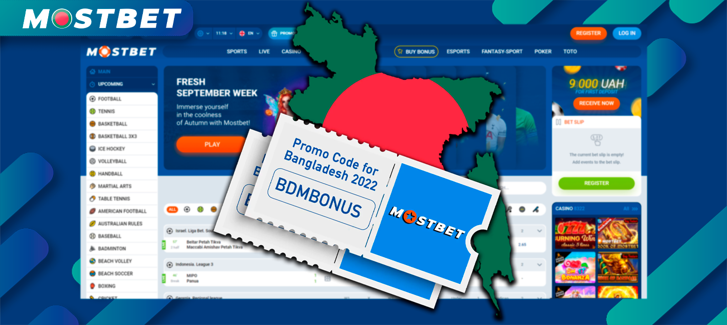 Unlock a Freebet Bonus of ?5,000 with the Mostbet Promo Code [MOSTBD]