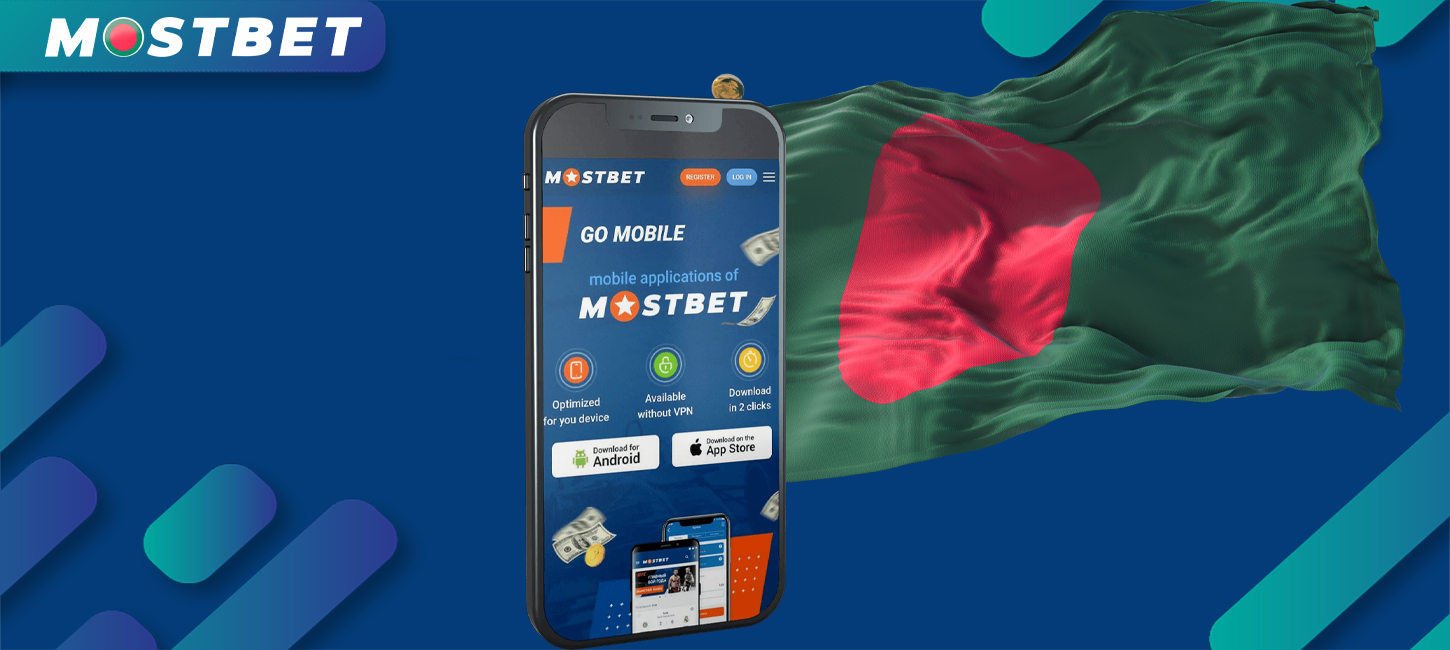 Dive into sports betting and online casino gaming through the Mostbet mobile application in Bangladesh.