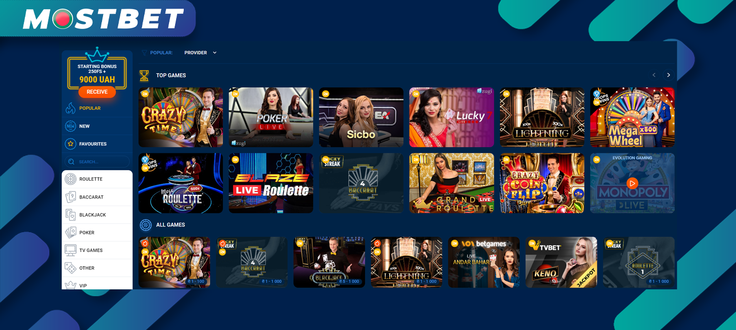 Mostbet Live Casino offers an extensive selection of hundreds of games. You can easily place bets using a user-friendly virtual panel, enjoy high-quality streams, and aim for big wins effortlessly.
