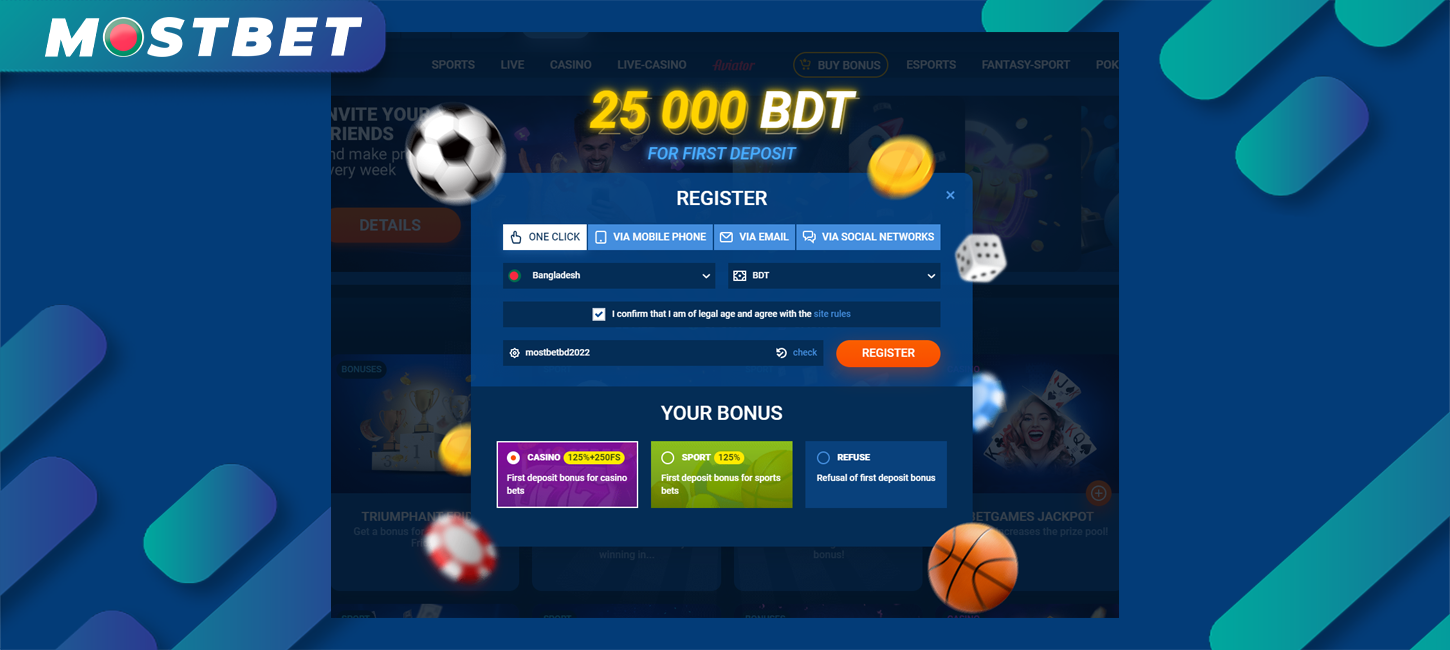 Mostbet provides several registration options that cater to new players, allowing you to choose the method that feels most convenient for you.
