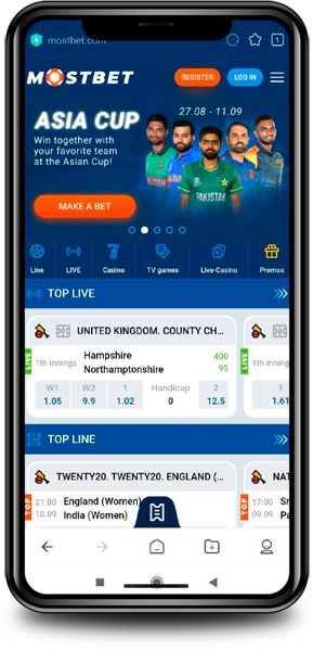 The official Mostbet Mobile Application is designed for both Android and iOS users in Bangladesh.