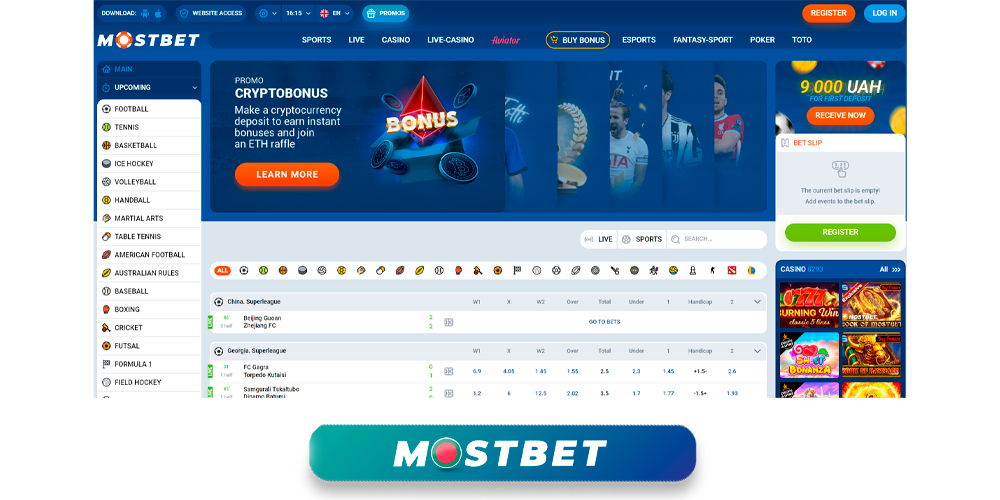 Welcome to the official Mostbet Bangladesh online platform for sports betting and casino games!