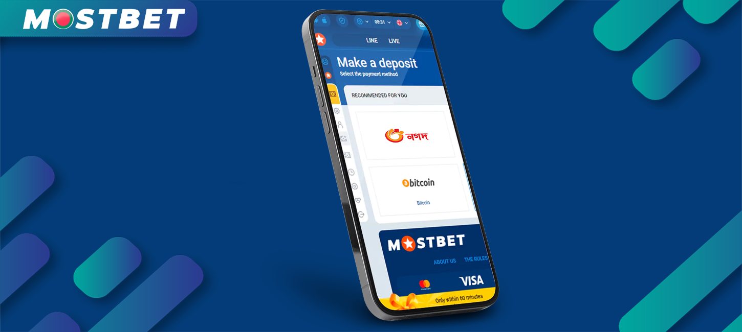 Enjoy the process of downloading and setting up the Mostbet app, available at no cost for all Bangladeshi users aged 18 and above.