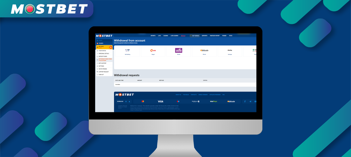 To initiate a withdrawal from Mostbet, you need to submit an application that our dedicated team will review: